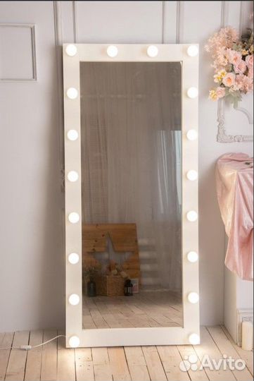 Гримерное зеркало в полный рост