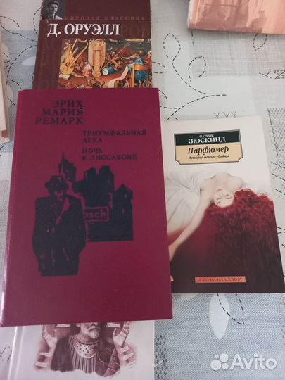 Книги в твердой обложке