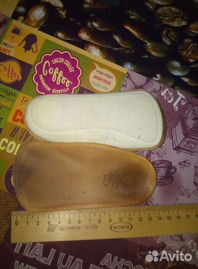 Ортопедич. стельки(дет.) 14.5см