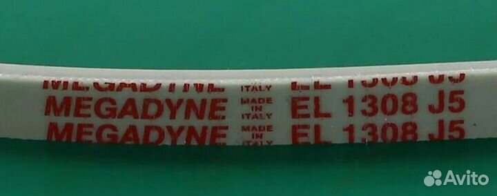 Ремень 1308 J5 EL