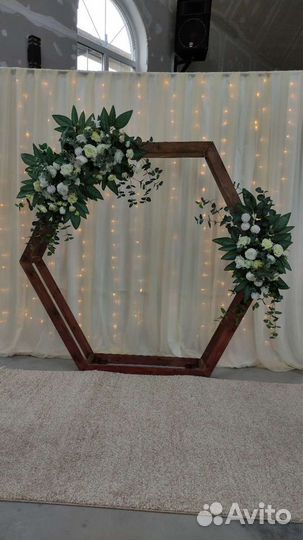 Оформление свадьбы