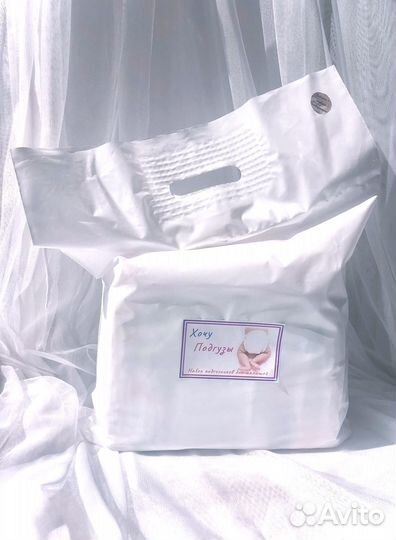 Набор подгузников разных производителей (24 штуки)