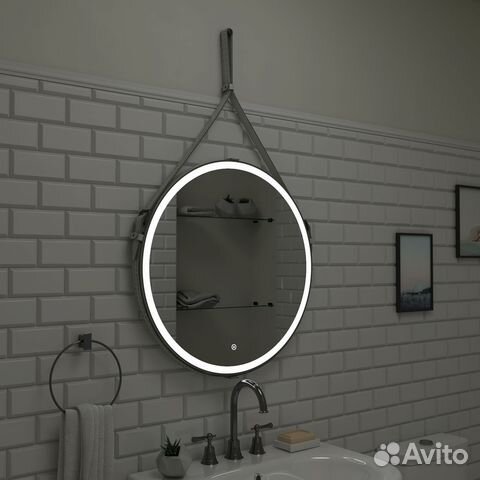 Круглое зеркало с подсветкой