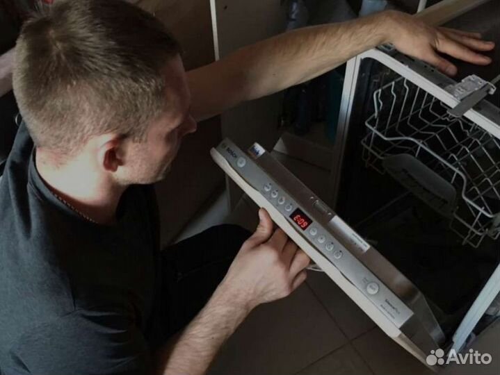 Ремонт Стиральных машин Холодильников Посудомоек