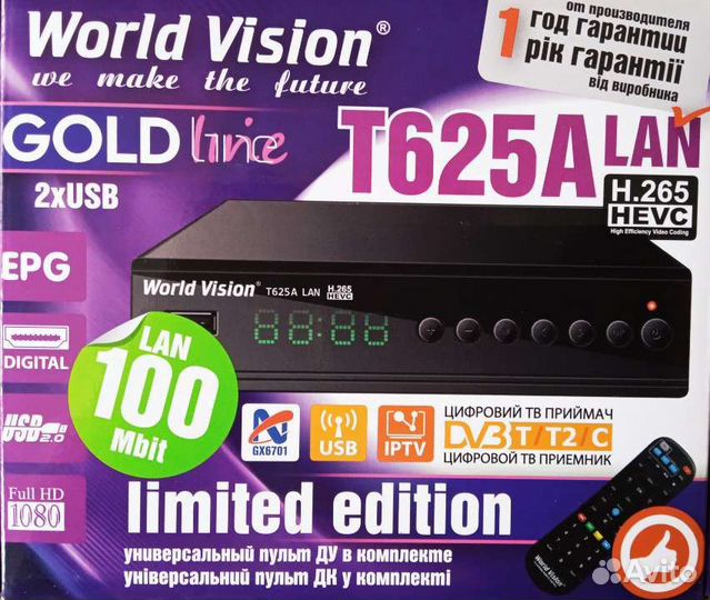 Цифровые тв приставки, приëмник DVB-T2/C