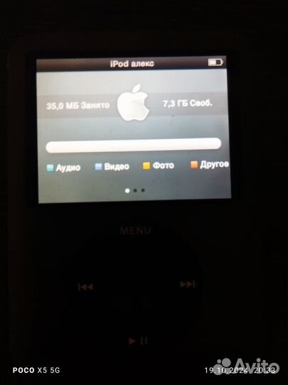 Плеер iPod nano 8gb