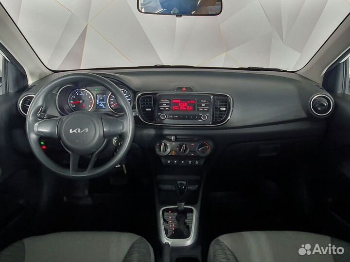 Kia Pegas 1.4 AT, 2023
