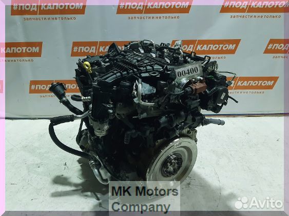 Двигатель txma txba ufma 2,0 Ford Kuga 2 Mondeo