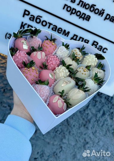 Клубника в шоколаде доставка