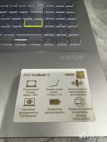 Asus vivobook 15