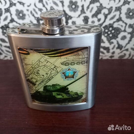 Фляжка