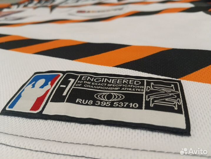 Джерси Марселин дк