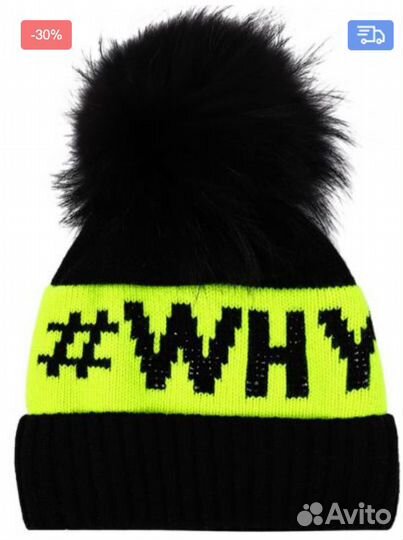 Шапка детская Noble People, kerry