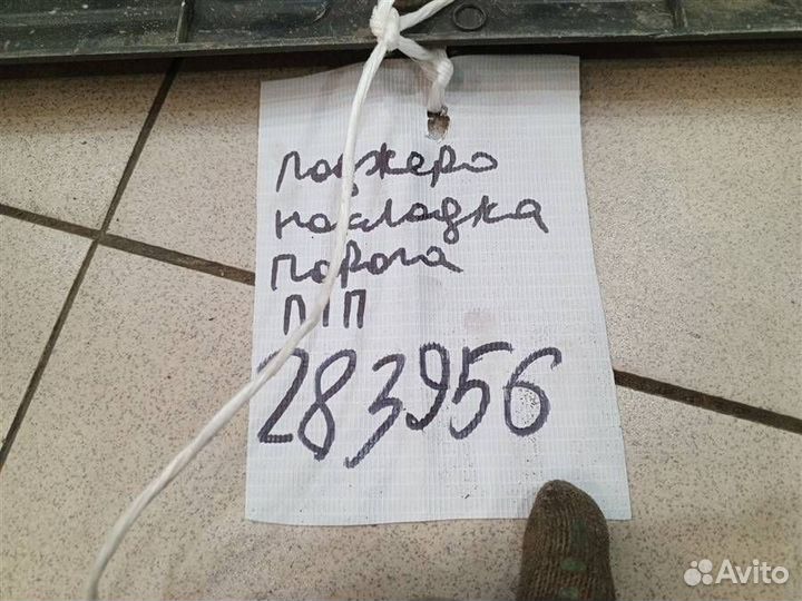 Накладка порога (внутренняя) передняя правая Mits