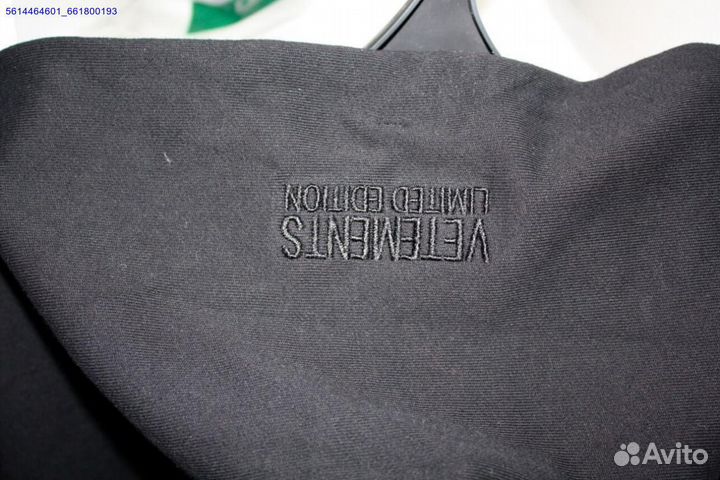 Худи Vetements со стразами vhq (Арт.90000)