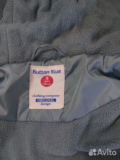 Пальто зимнее