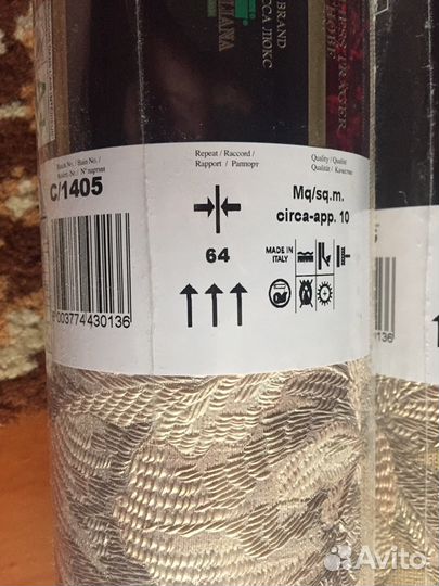 Новые итальянские обои класса люкс