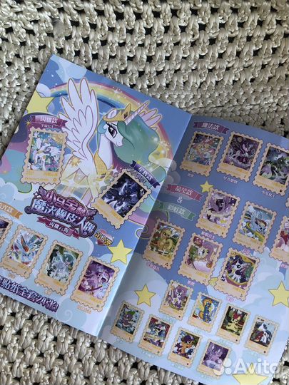 My little pony Каю