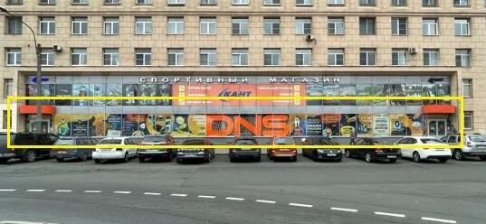 Парковка у помещения, витрины, 45 квт