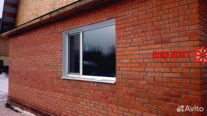 Пластиковые окна на заказ