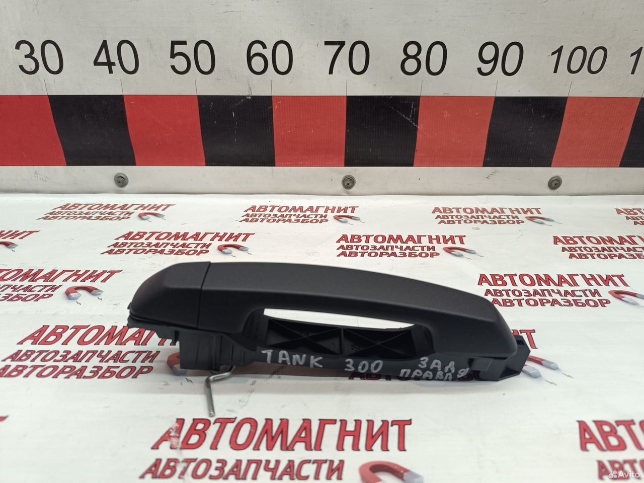Ручка двери задняя правая Tank 300