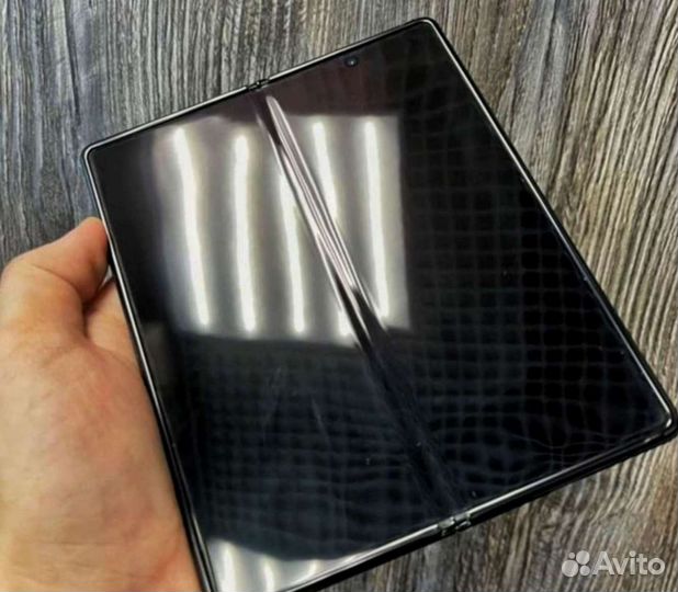 Samsung Z Fold 2 ldu