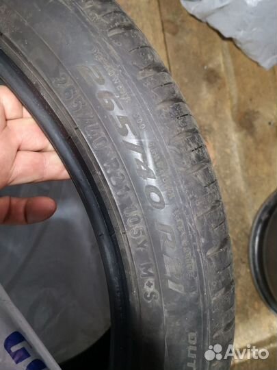 Pirelli P Zero 265/40 R21 105Y