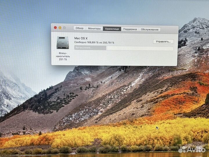 Apple MacBook Air на core i7/ddr 4GB/SSD 256GB