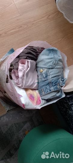 Женские вещи пакетом
