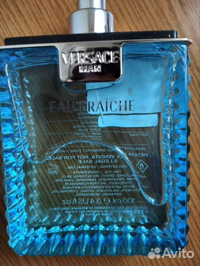 Versace man eau fraiche