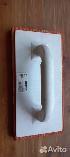 Тёрка пластмассовая