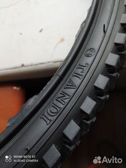 Покрышки для велосипеда 26