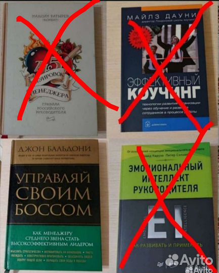 Книги в ассортименте список в описании