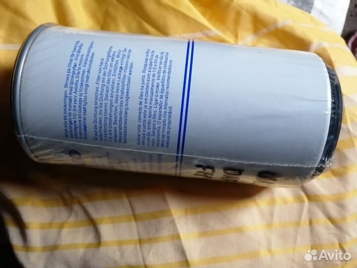 Фильтр сепаратор дизельного топлива