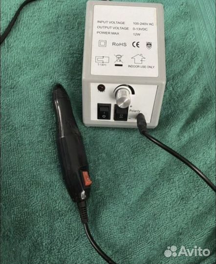 Набор для маникюра