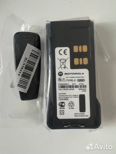 Акамулятор USB type-c для DP4801 Моторола 3400 мач