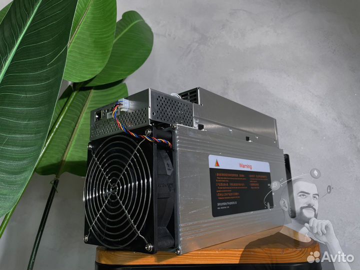 Whatsminer m50 120T