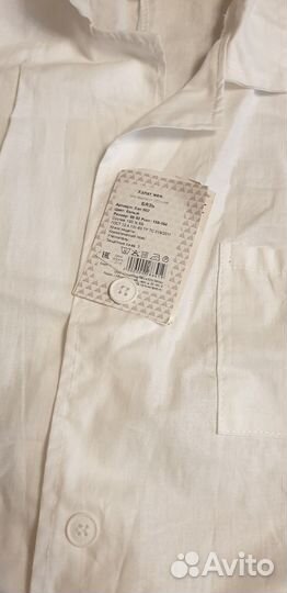 Халат женский бязь