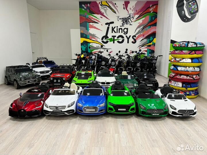 Электроскутер Skyboard Crimea 5000W