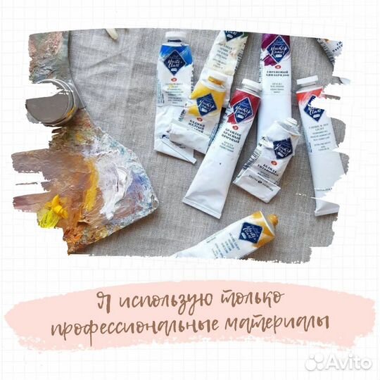 Интерьерная картина маслом с цветами в рамке