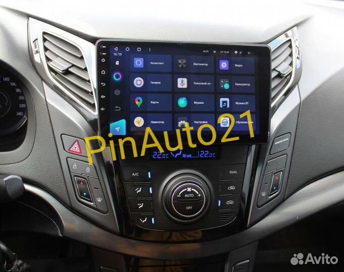 Магнитола Hyundai i40