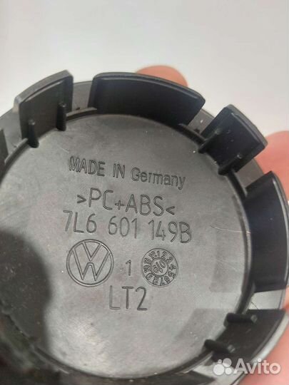 Колпачки заглушки на диски новые 7l6 601 149b