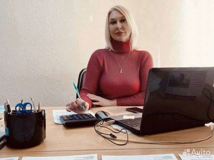 Бухгалтерские услуги для ИП и ООО