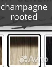 Парик германия ellen wille