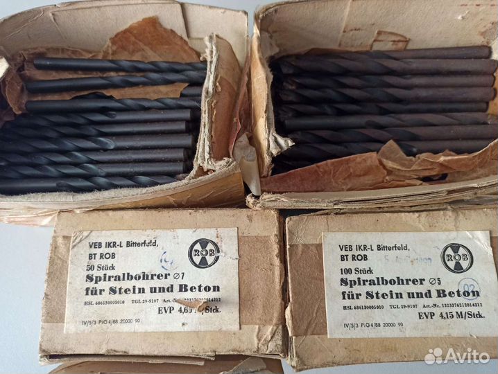 Сверла старинные для камня и бетона