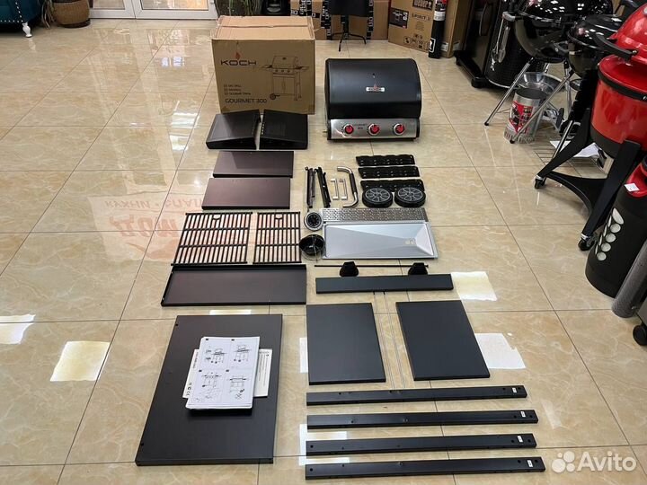 Гриль Газовый Koch Gourmet 300