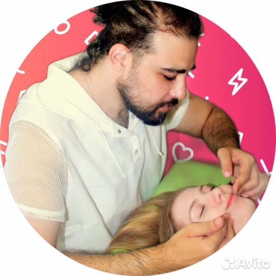 Массажист Лица и Тела