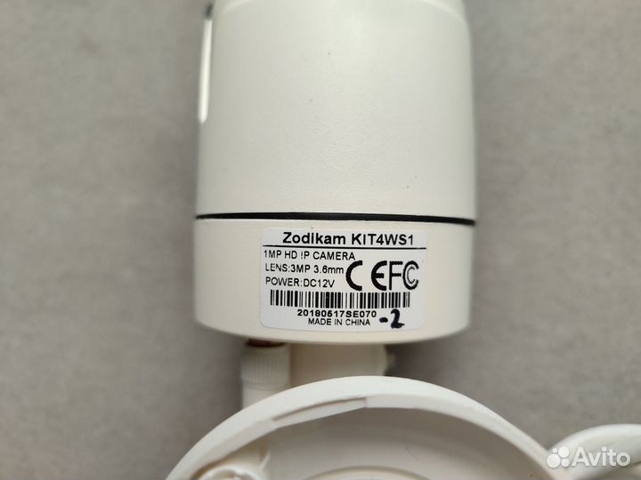 Комплект видео наблюдения Zodikam KIT4WS1