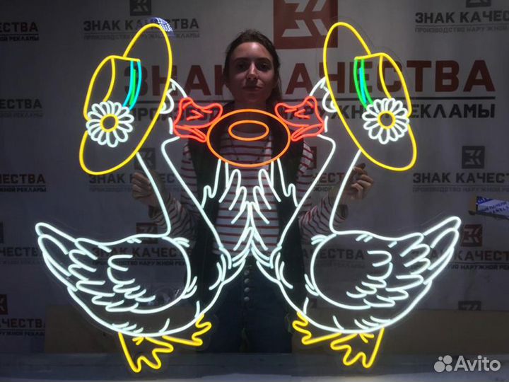 Неоновая вывеска пекарня вывеска