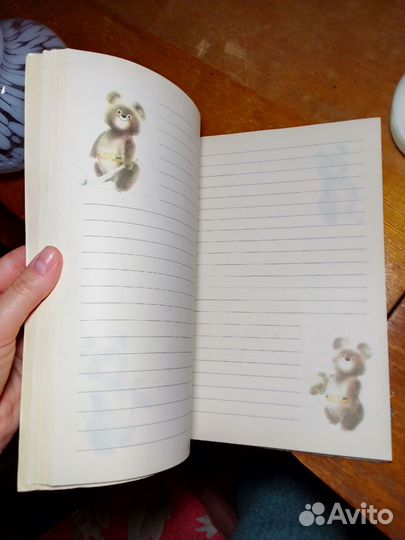 Блокнот Олимпиада 1980 г